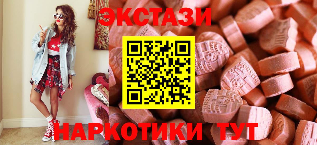 COCAIN Зима