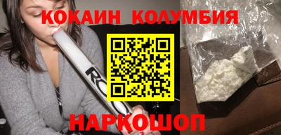 прущая мука Ливны