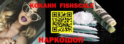 прущая мука Лесосибирск