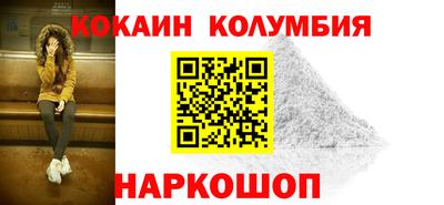 прущая мука Ливны
