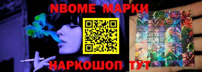 COCAINE Ликино-Дулёво