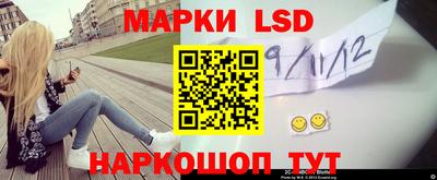 COCAINE Ликино-Дулёво