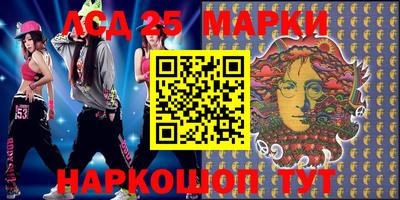 прущая мука Ливны