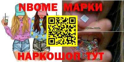прущая мука Лесосибирск