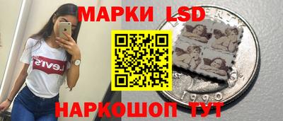 прущая мука Ливны