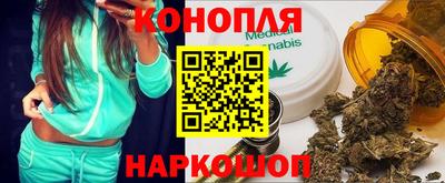 прущая мука Ливны