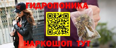 прущая мука Ливны