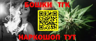 прущая мука Ливны