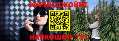 прущая мука Лесосибирск