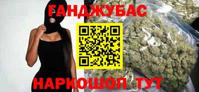 прущая мука Ливны