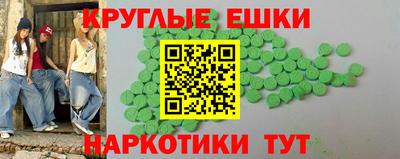 COCAINE Ликино-Дулёво