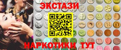 прущая мука Лесосибирск