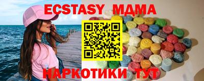 прущая мука Ливны