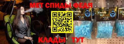 прущая мука Лесосибирск