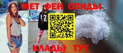 COCAINE Ликино-Дулёво