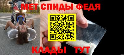 COCAINE Ликино-Дулёво