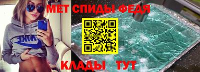 COCAINE Ликино-Дулёво