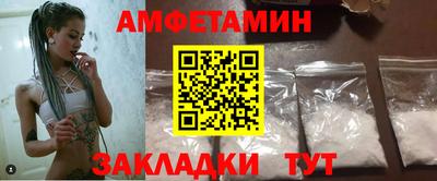 прущая мука Ливны