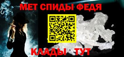 COCAINE Ликино-Дулёво