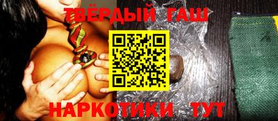 прущая мука Ливны