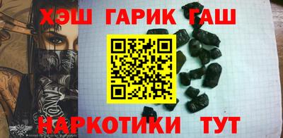 прущая мука Лесосибирск