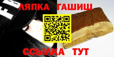 COCAINE Ликино-Дулёво