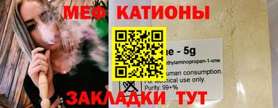 прущая мука Лесосибирск