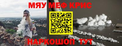 прущая мука Лесосибирск