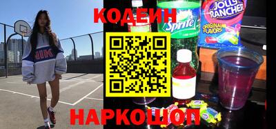 прущая мука Ливны