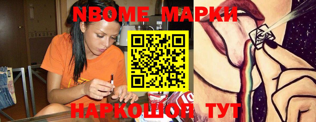 Лсд 25 экстази ecstasy  ЛСД экстази  ЛСД экстази ecstasy  Зима  Вход с VPN 